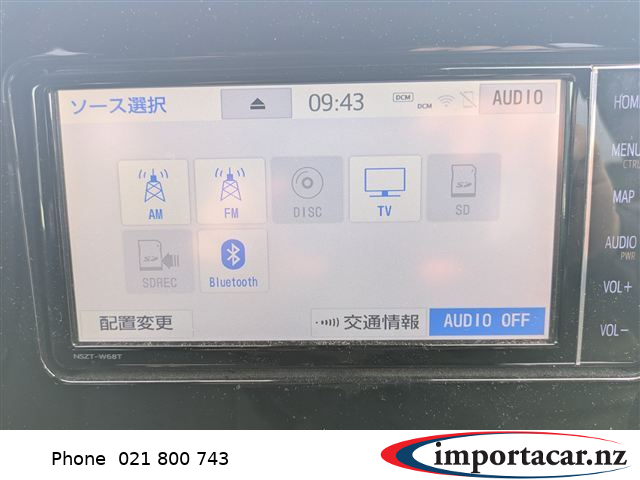 Vehicle Pic 3243390