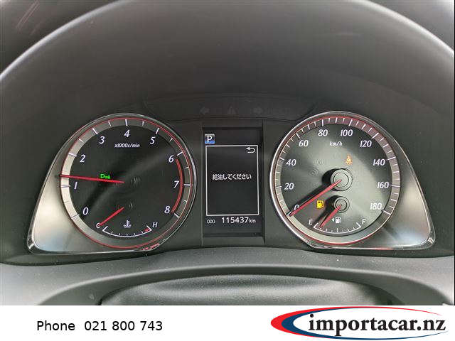 Vehicle Pic 3245212