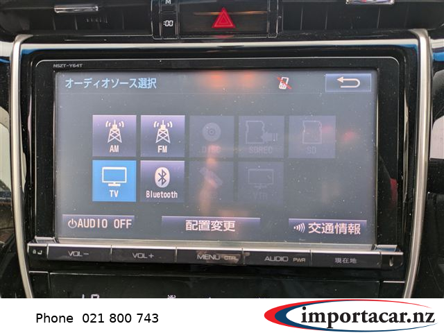 Vehicle Pic 3245224