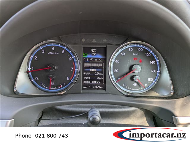 Vehicle Pic 3245312