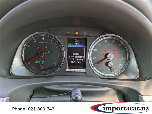 Vehicle Pic 3245313