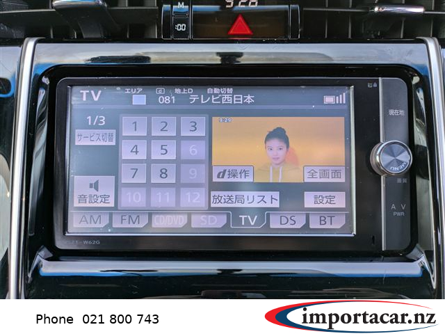 Vehicle Pic 3245358