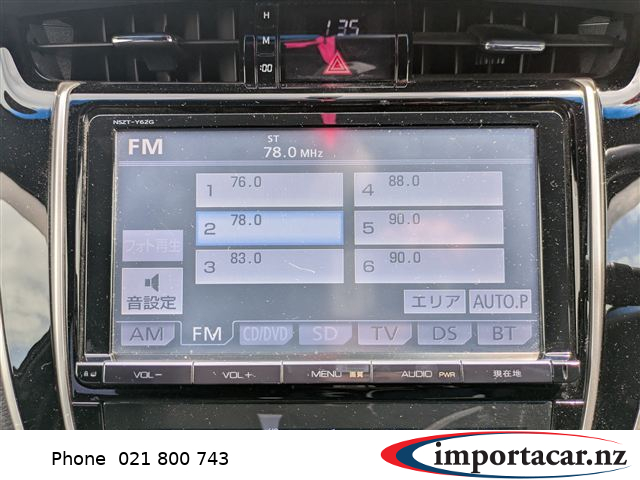 Vehicle Pic 3245395