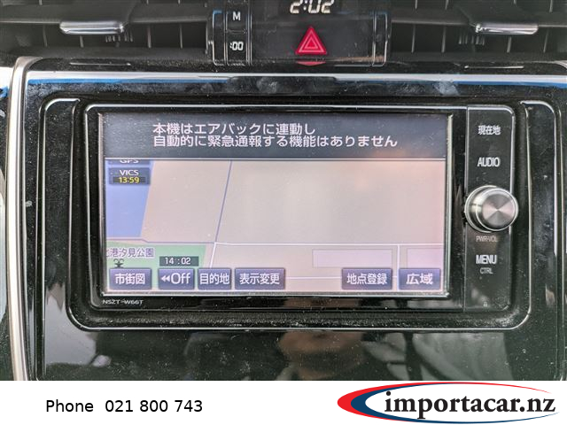 Vehicle Pic 3245630