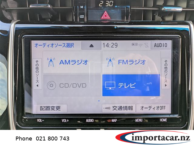 Vehicle Pic 3245671