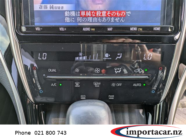 Vehicle Pic 3245687