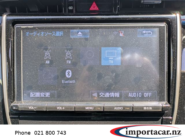 Vehicle Pic 3245713