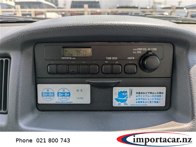 Vehicle Pic 3247830