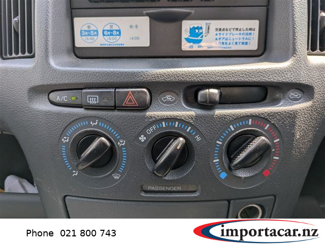 Vehicle Pic 3247845