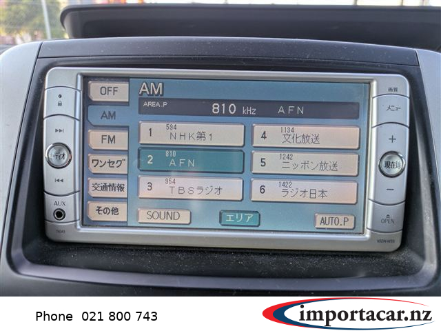 Vehicle Pic 3362998