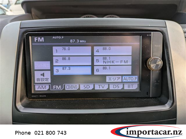 Vehicle Pic 3357027