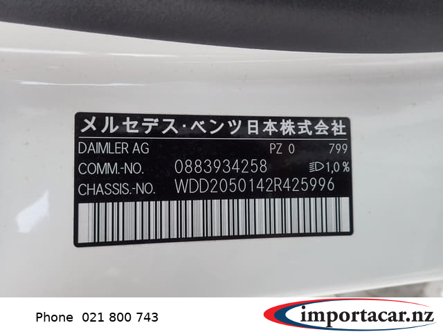 Vehicle Pic 3219849