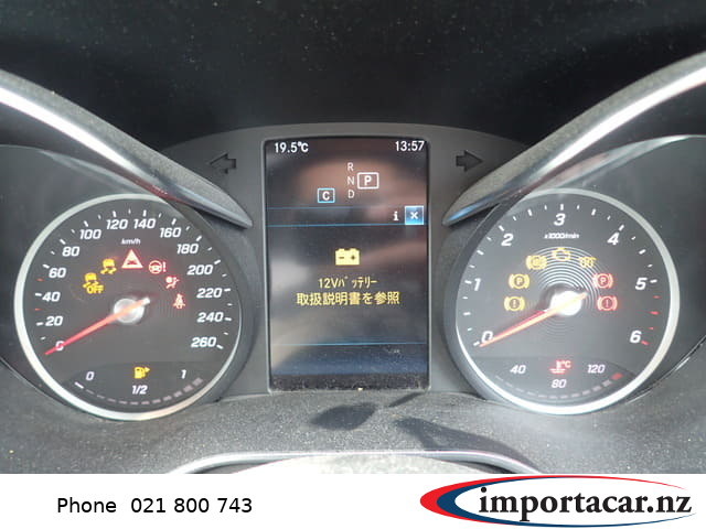 Vehicle Pic 3219856