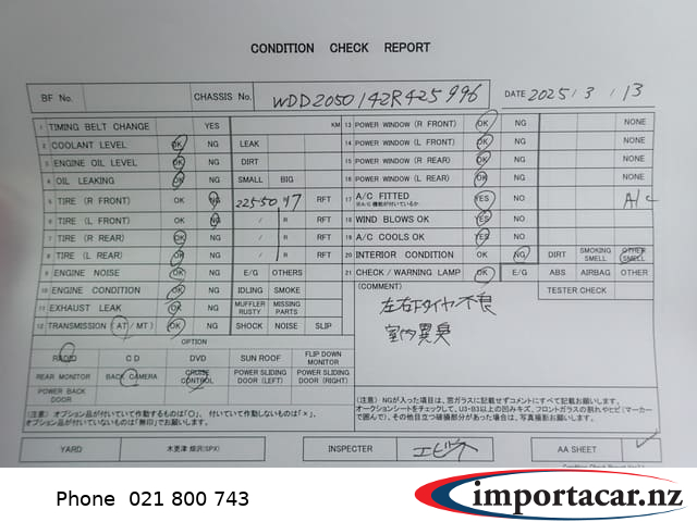 Vehicle Pic 3219857