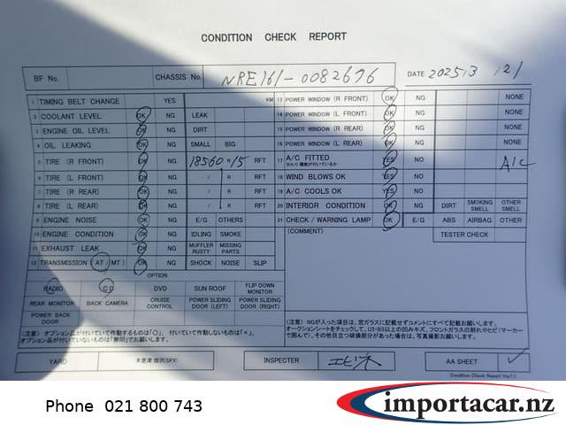 Vehicle Pic 3222137