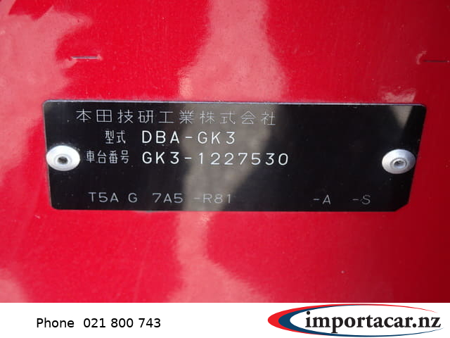 Vehicle Pic 3222423