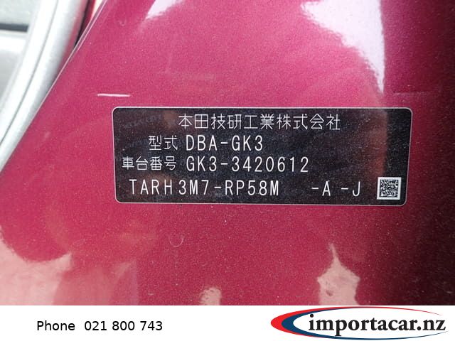 Vehicle Pic 3222792