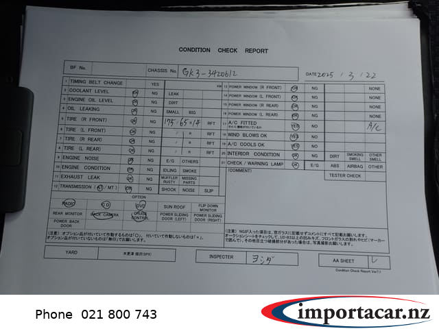 Vehicle Pic 3222803