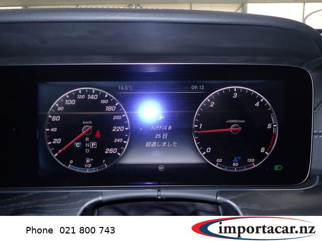 Vehicle Pic 3223115