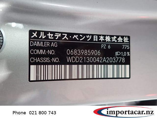 Vehicle Pic 3223126
