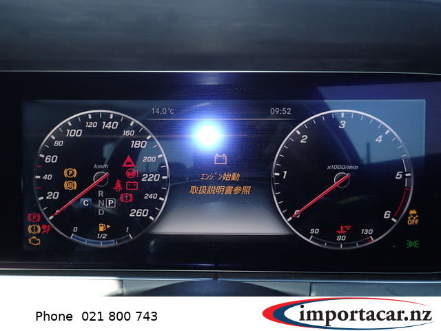 Vehicle Pic 3223130