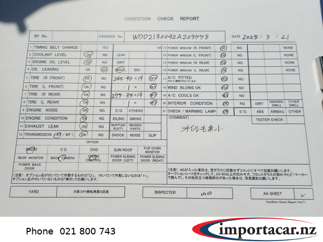 Vehicle Pic 3223131