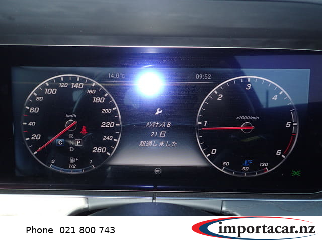 Vehicle Pic 3223164