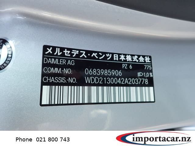 Vehicle Pic 3223176