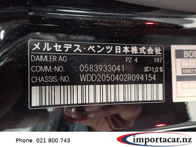 Vehicle Pic 3223614
