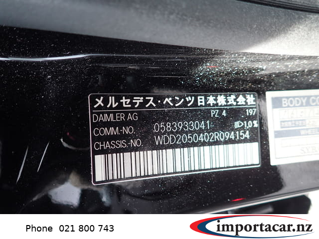 Vehicle Pic 3223659