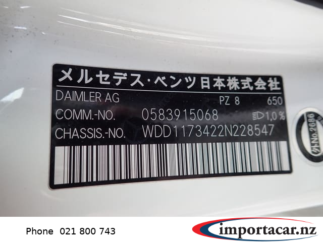 Vehicle Pic 3223714