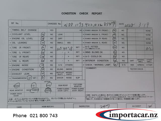 Vehicle Pic 3223719