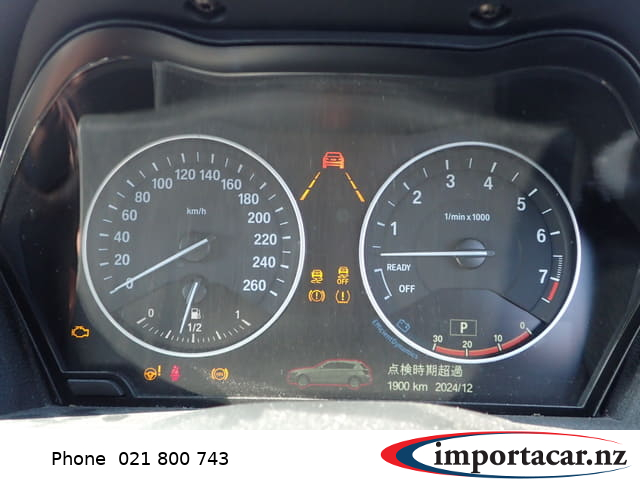 Vehicle Pic 3223880