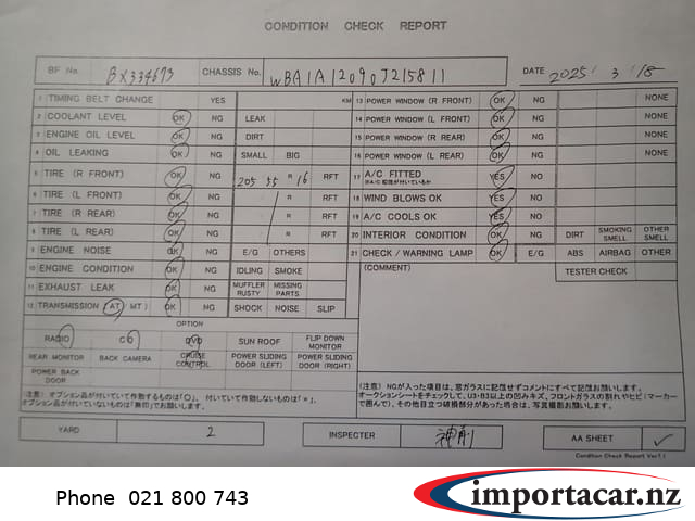 Vehicle Pic 3223881