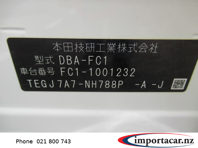 Vehicle Pic 3224909