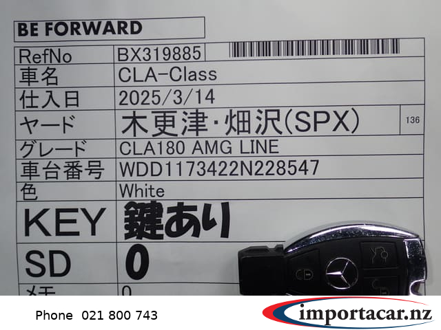 Vehicle Pic 3225809