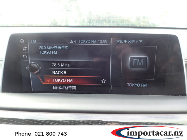 Vehicle Pic 3226444