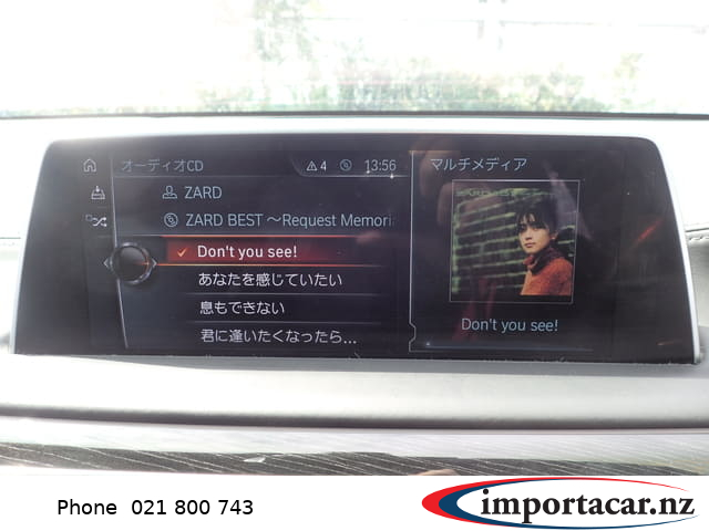 Vehicle Pic 3226446
