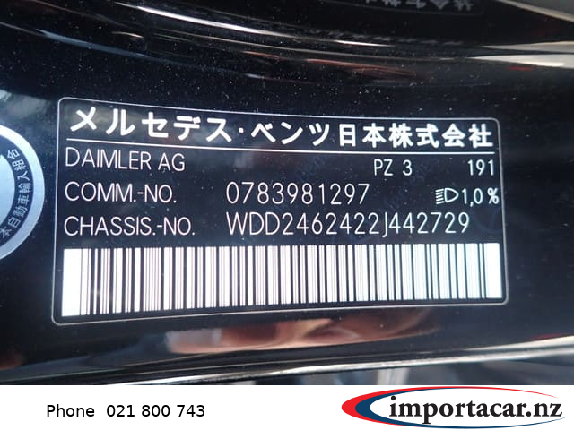 Vehicle Pic 3226934
