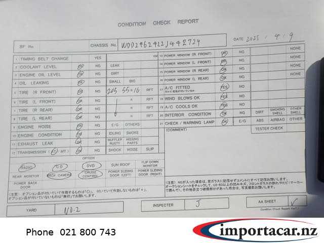 Vehicle Pic 3226936
