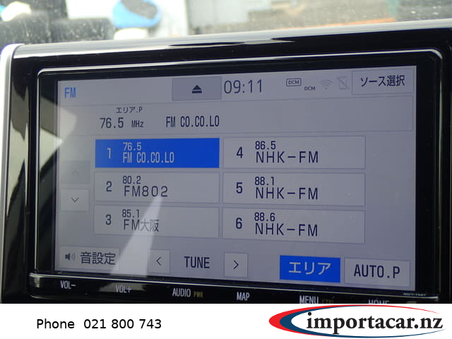 Vehicle Pic 3227033