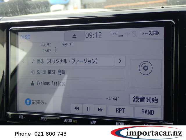 Vehicle Pic 3227034