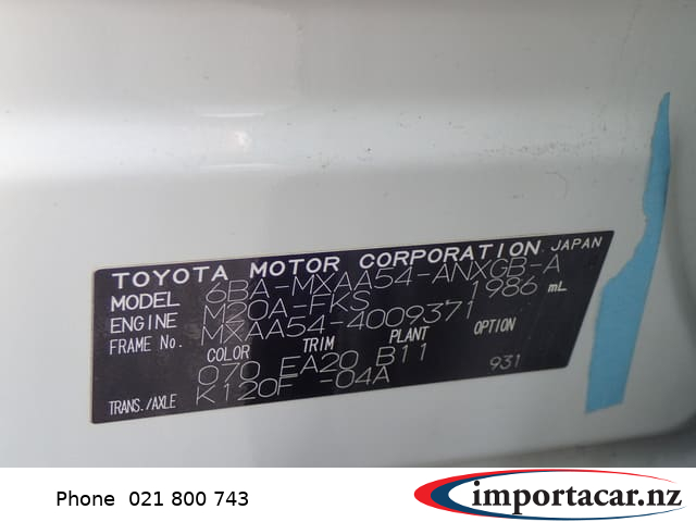 Vehicle Pic 3227044