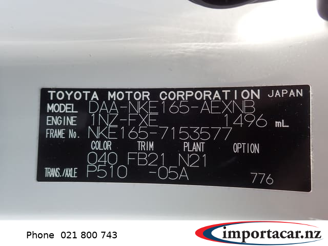 Vehicle Pic 3227567