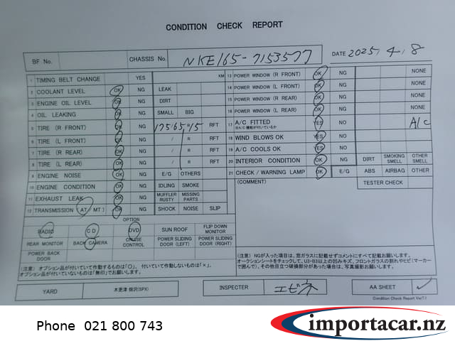 Vehicle Pic 3227571
