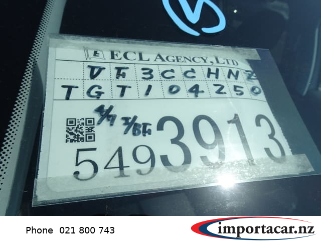 Vehicle Pic 3227765