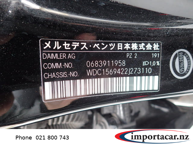 Vehicle Pic 3228000