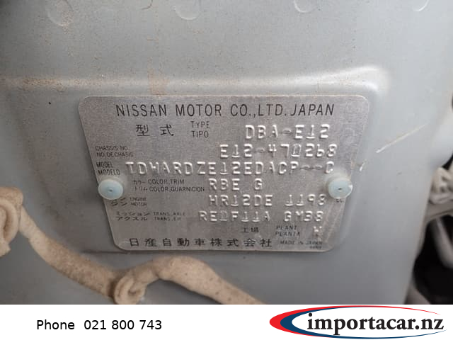 Vehicle Pic 3228159