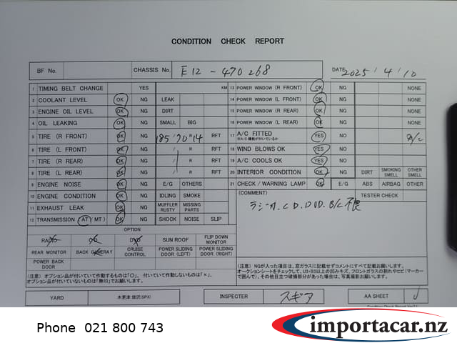 Vehicle Pic 3228170
