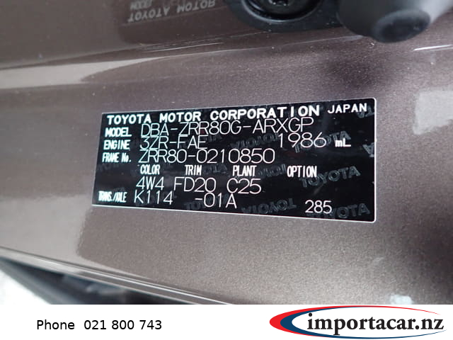Vehicle Pic 3228449